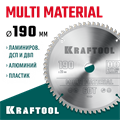 KRAFTOOL Multi Material, 190 х 20 мм, 60Т, пильный диск по алюминию (36953-190-20) 00023394903