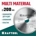 KRAFTOOL Multi Material, 200 х 32 мм, 60Т, пильный диск по алюминию (36953-200-32) 00023394906
