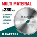 KRAFTOOL Multi Material, 230 х 30 мм, 64Т, пильный диск по алюминию (36953-230-30) 00023394909