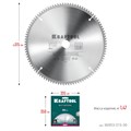 KRAFTOOL Multi Material, 315 х 30 мм, 96Т, пильный диск по алюминию (36953-315-30) 00023394917