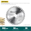 KRAFTOOL Optima, 200 х 30 мм, 36Т, пильный диск по дереву (36951-200-30) 00023395042