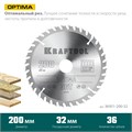 KRAFTOOL Optima, 200 х 32 мм, 36Т, пильный диск по дереву (36951-200-32) 00023395043