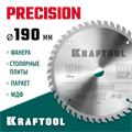 KRAFTOOL Precision, 190 х 20 мм, 48Т, пильный диск по дереву (36952-190-20) 00023395221