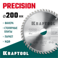 KRAFTOOL Precision, 200 х 30 мм, 48Т, пильный диск по дереву (36952-200-30) 00023395223