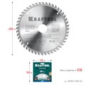 KRAFTOOL Precision, 200 х 32 мм, 48Т, пильный диск по дереву (36952-200-32) 00023395224