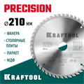 KRAFTOOL Precision, 210 х 30 мм, 48Т, пильный диск по дереву (36952-210-30) 00023395225