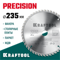 KRAFTOOL Precision, 235 х 30 мм, 48Т, пильный диск по дереву (36952-235-30) 00023395227