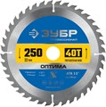 ЗУБР Оптима, 250 x 32 мм, 40Т, пильный диск по дереву, Профессионал (36903-250-32-40) 00023443462