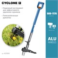 GRINDA CYCLONE-T, длина 980 - 1170 мм, алюминиевый корпус, пластиковая D-образная рукоятка, телескопический удалитель сорняков, PROLine (423203) 00023452139