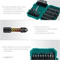 KRAFTOOL Impact-51, 51 шт, набор ударных бит (26066-H51) 00023545038