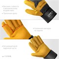KRAFTOOL COMBI, XL (10) комбинированные двухслойные спилковые перчатки с доп. слоем на ладони (11310-XL) 00023577853