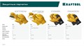 KRAFTOOL COMBI, XL (10) комбинированные двухслойные спилковые перчатки с доп. слоем на ладони (11310-XL) 00023577853