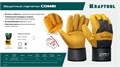 KRAFTOOL COMBI, XL (10) комбинированные двухслойные спилковые перчатки с доп. слоем на ладони (11310-XL) 00023577853