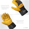 KRAFTOOL PANZER, XL (10) комбинированные кожаные рабочие перчатки (11320-XL) 00023577855