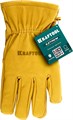 KRAFTOOL EXTREM, XL (10) кожаные рабочие перчатки (1136-XL) 00023577899