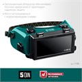 KRAFTOOL панорамные, очки газосварщика с откидным блоком (1108) 00023601835