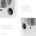 STEHER 2 кВт, тепловентилятор (SVE-2000) 00023728201