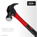 MIRAX 225 г, молоток-гвоздодёр столярный с фиберглассовой рукояткой (20231-225) 00023909505