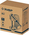 ЗУБР РП-2, 2 т, реечный пресс (32271-2) 00024101583