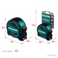 KRAFTOOL Extrem, 10 м х 32 мм, рулетка со сверх широким полотном (34127-10) 00024558642