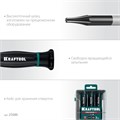 KRAFTOOL Precision 7, 7 предм., Набор отверток (25686) 00024562714
