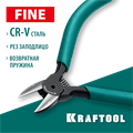 KRAFTOOL FINE, чистый рез 128 мм, прецизионные бокорезы (220017-6-12) 00024635706
