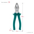 СИБИН 160 мм, плоскогубцы (22142-1-16) 00025237168