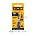 STAYER DC 65, Адаптер с регулировкой глубины вкручивания для ГКЛ (26741) 00025306342