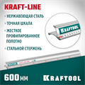 KRAFTOOL KRAFT-LINE, 0.6 м, усиленная алюминиевая линейка со стальной направляющей (34275-60) 00025593303