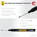 ЗУБР Колибри-30 черный, наконечник L 30 мм, d 3.0 мм, перманентный маркер для отверстий (06338-2) 00025943321