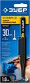 ЗУБР Колибри-30 черный, наконечник L 30 мм, d 3.0 мм, перманентный маркер для отверстий (06338-2) 00025943321