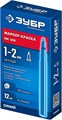 ЗУБР МК-200 синий, 1 мм маркер-краска (06326-7) 00026062991