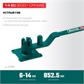 KRAFTOOL 14 EC, острый гиб, на подшипнике, ручной станок для гибки арматуры (23304) 00026551589