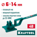 KRAFTOOL 4 B, плавный гиб, на подшипнике, ручной станок для гибки арматуры (23307) 00026646709