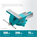СИБИН 200 мм, Стальные слесарные тиски (3244-200) 00026646920