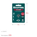 KRAFTOOL CS-335 22х6 мм, на подшипнике, режущий элемент для системы сухой резки крупноформатной плитки (33250-5) 00026716983