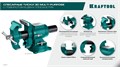 KRAFTOOL 3D Multi-Purpose, 125 мм, Чугунные слесарные тиски (32706-125) 00026718188