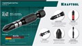 KRAFTOOL Impact PZ 2, 50 мм, 2 шт, ударные биты (26193-2-50-S2) 00026812793