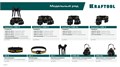KRAFTOOL KBS-5 пояс монтажника, в комплекте: пояс монтажника, подтяжки и 3 сумки (38760-5) 00026916971