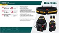 KRAFTOOL KBS-3 пояс монтажника, в комплекте: пояс монтажника, большая сумка, малая сумка (38762) 00026916973