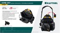 KRAFTOOL KPB-20 поясная сумка с быстросъёмным креплением FastClip, 320 х 310 мм (38767) 00026916978