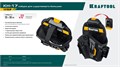 KRAFTOOL KH-17 кобура для шуруповерта с быстросъёмным креплением FastClip, большая (38768) 00026916979