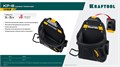 KRAFTOOL KP-6 поясная сумка с быстросъёмным креплением FastClip, 240 х 250 мм (38775) 00026916986