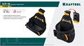 KRAFTOOL KP-5 поясная сумка с быстросъёмным креплением FastClip, 150 х 190 мм (38778) 00026916989