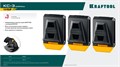 KRAFTOOL KC-3 клипсы для системы быстрого крепления FastClip, 3 шт. (38779) 00026916990