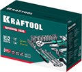 KRAFTOOL GRAND-152, 152 предм., (1/2″+1/4″), Универсальный набор инструмента (27978-H152) 00026933420