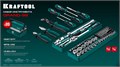 KRAFTOOL GRAND-99, 99 предм., (1/2″+1/4″), Универсальный набор инструмента (27978-H99) 00026933421