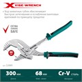 KRAFTOOL Vise-Wrench X 300 мм, Клещи переставные-гаечный ключ (22069) 00026934359