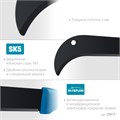 Садовый компактный секач GRINDA PRO-Line BA 500, 230/500мм 00027124055