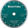 KRAFTOOL ULTRA-THIN 230х1.8 мм ультратонкий алмазный диск (36685-230) 00027257735
